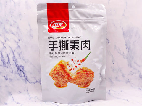 （30%OFF！）卫龙手撕素肉 WL Spicy Bean Curd