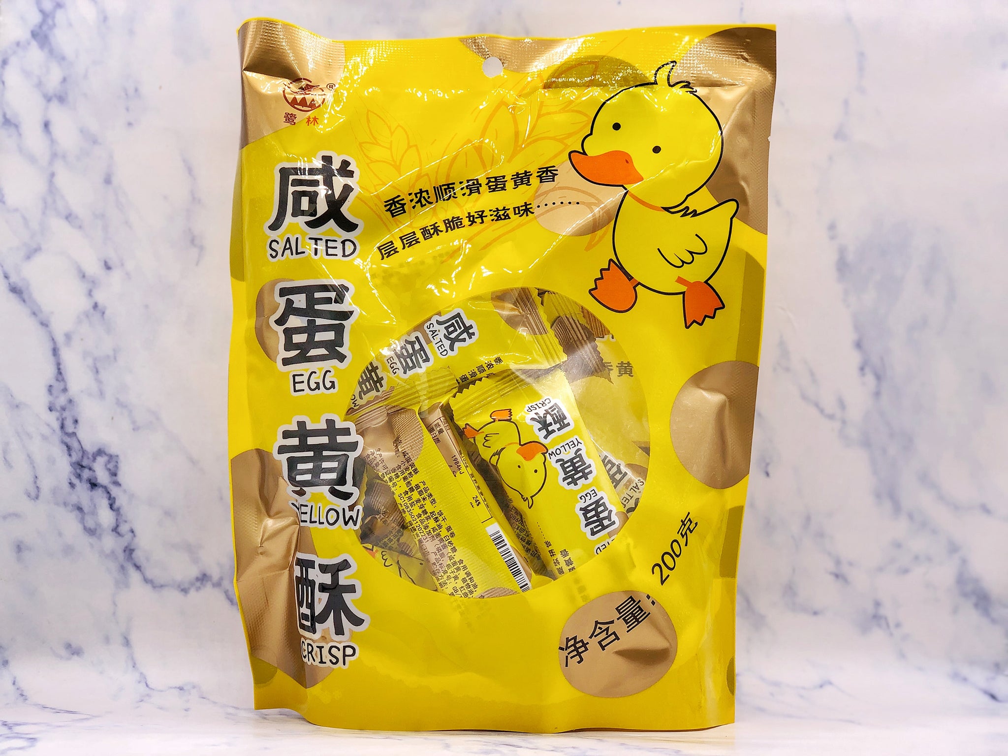 鸳林咸蛋黄酥 LL Salted Eggyolks Flav. Biscuit