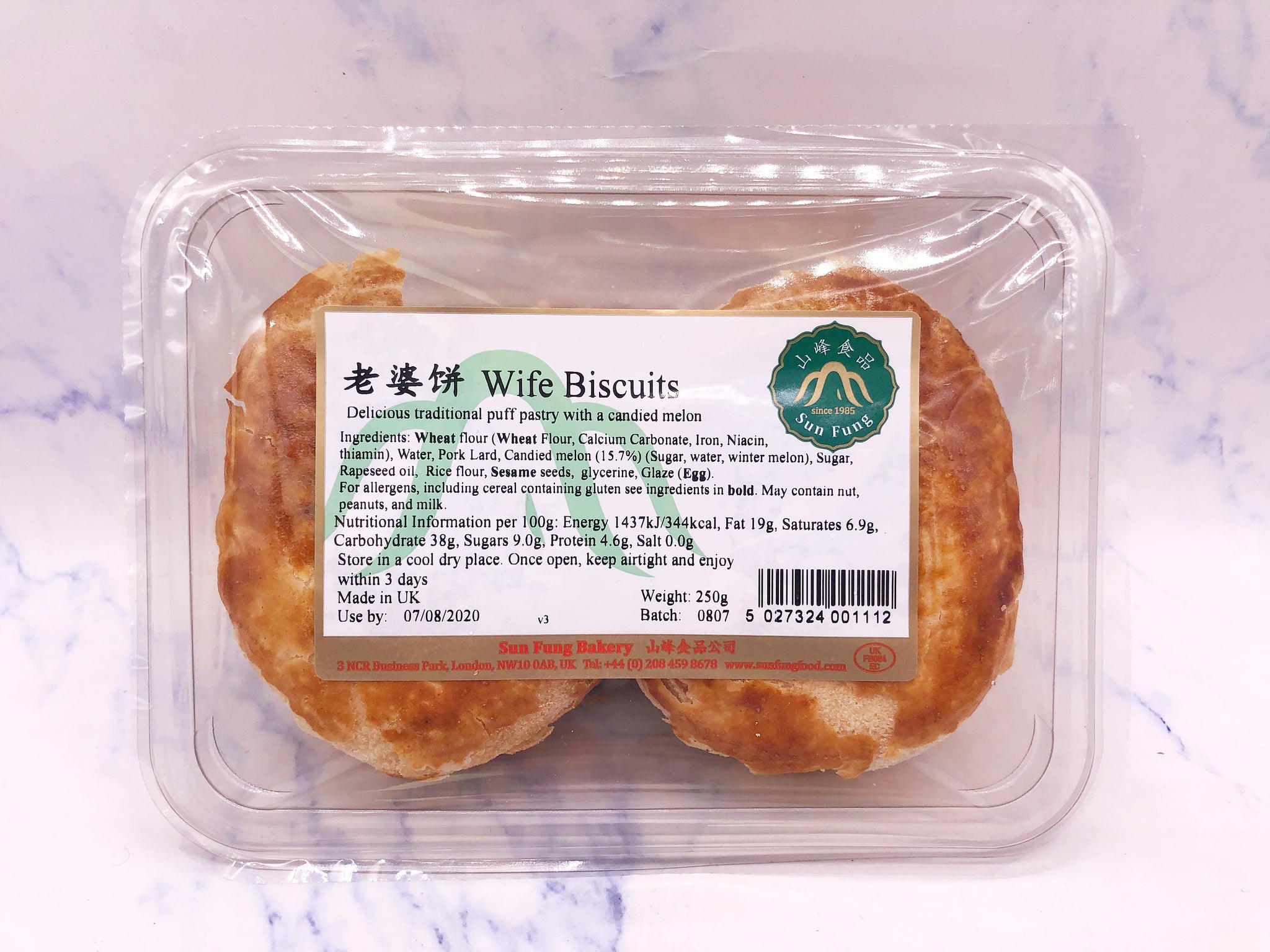 （新鲜糕点！）老婆饼4个 BBD:16.12.2022 Wife Biscuits
