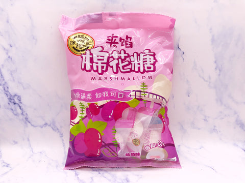 徐福记夹馅棉花糖葡萄味 HSU Marshmallow-Grape