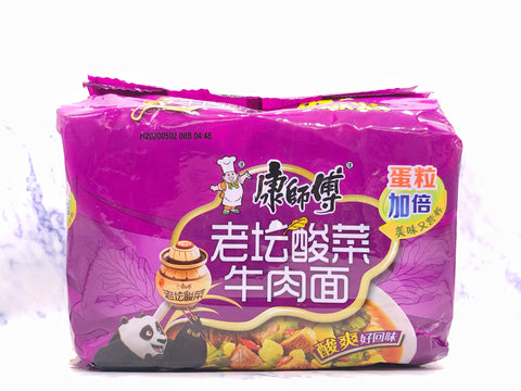 1箱30包！康师傅老坛酸菜牛肉面5连包 BBD:15.02.2022 KSF Instant Noodles-Pickled artificial Beef Flav