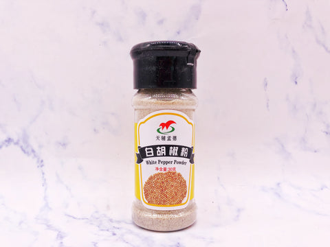 孟德白胡椒粉 MD Ground White Pepper