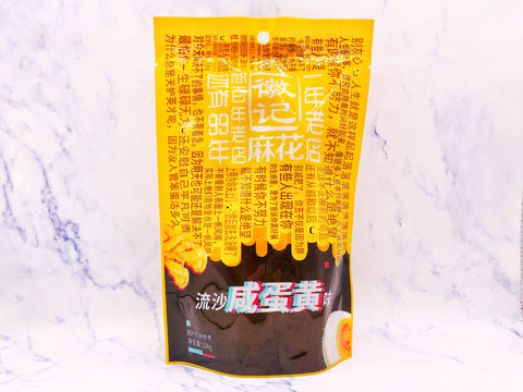 （30%OFF！）徽记麻花流沙咸蛋黄味 BBD:14.05.2021 HJ Mahua Salt Egg Yolk Flavour