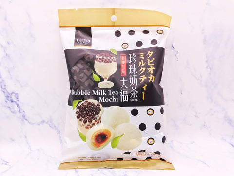 皇族珍珠奶茶大福 RF Bubble Tea Milk Mochi