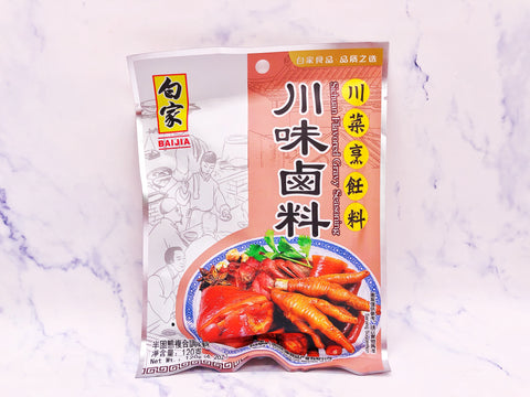 白家川味卤料 BJ Condiment-Sichuan Flavored Gravy
