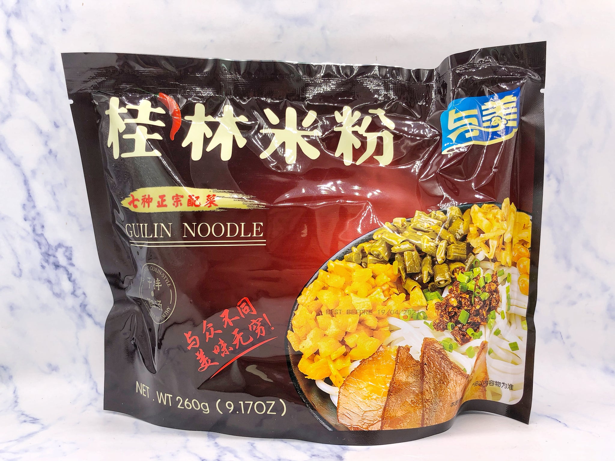 与美桂林米粉 YM Guilin Noodles