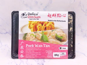 （限首页伦敦地区！）超群猪肉云吞12只装 Delico Pork Wan Tan(12pcs)