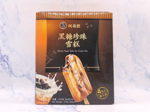 （限首页伦敦地区！）阿奇侬黑糖珍珠鲜奶雪糕4支装 A-Chino Brown Sugar Boba Ice Cream Bar