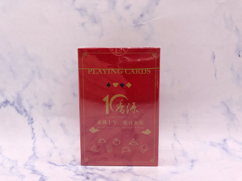 香源扑克牌 Freshasia Playing Cards