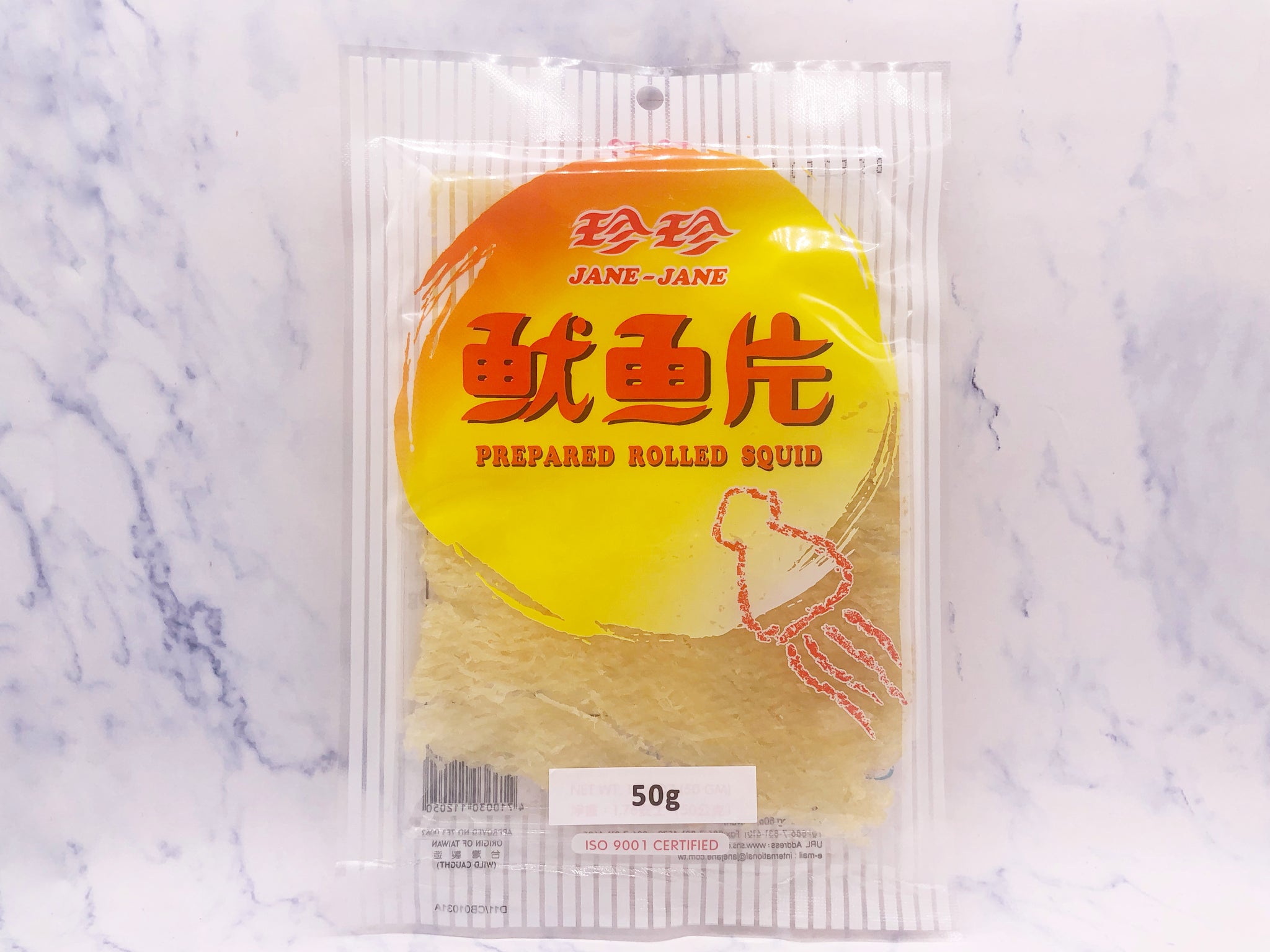 （30%OFF！）珍珍鱿鱼片 Prepared Rolled Squid