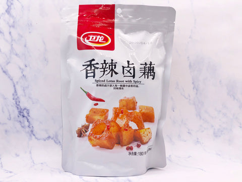 卫龙香辣卤藕 WL Spicy Lotus Root