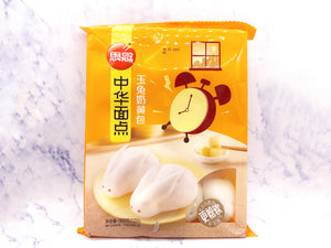 （可以邮寄啦！）冷冻思念玉兔包臻品奶黄 SYNEAR Rabbit Bun(Custard)