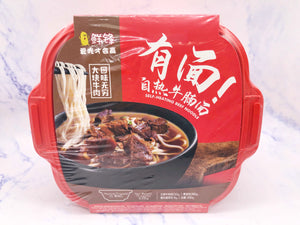（40%OFF！BBD:12.08.2021）鲜锋自热红烧牛腩拉面 XF Self-Heating-Braised Beef Noodle