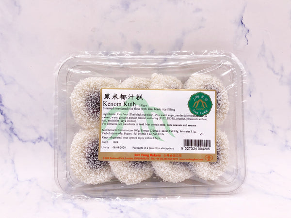 （新鲜糕点！）黑米椰汁糕 BBD: 30.11.2022 Kenom Kuih