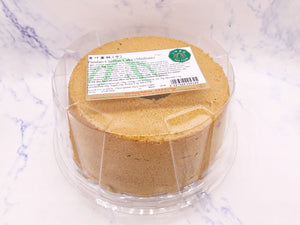 （限首页伦敦地区！）香叶戚风蛋糕小号-冷藏 BBD:30.11.2022 Pandan Chiffon Cake
