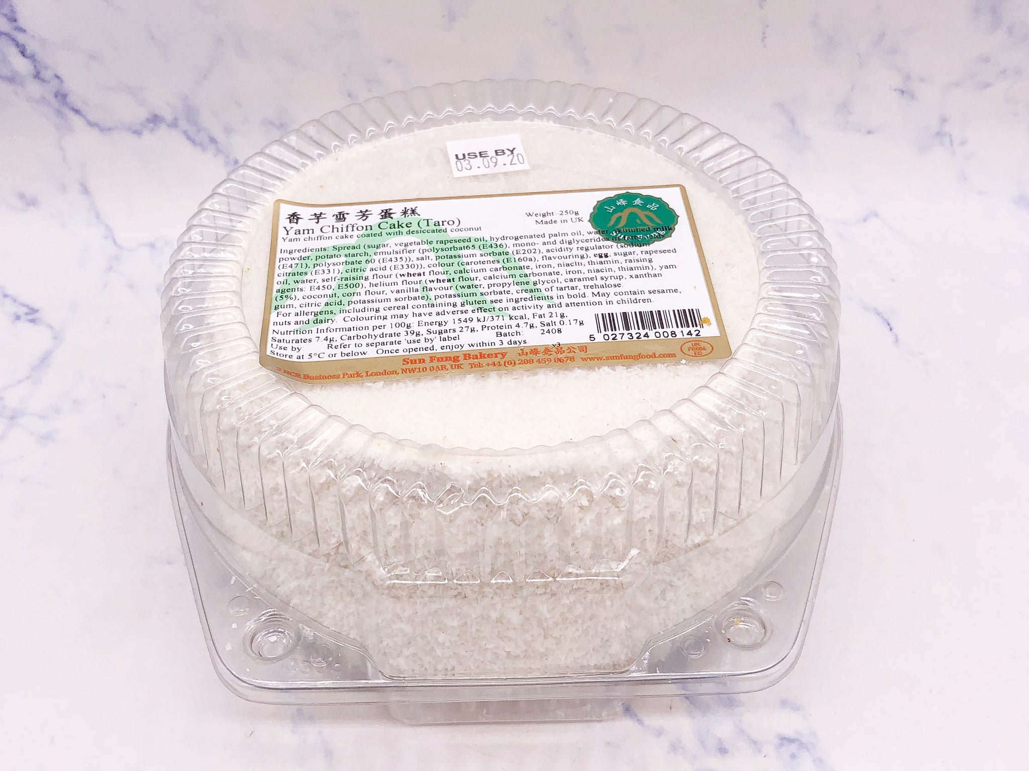 （限首页伦敦地址！）香芋雪芳戚风蛋糕-冷藏 BBD: 20.09.2021 Yam Chiffon Cake
