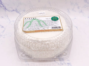 （限首页伦敦地址！）香芋雪芳戚风蛋糕-冷藏 BBD: 20.09.2021 Yam Chiffon Cake