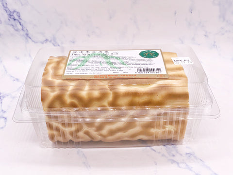 （50%OFF！）（限首页伦敦地区！）巧克力虎皮卷蛋糕-冷藏 BBD:17.12.2020 Tiger Skin Chocolate Roll