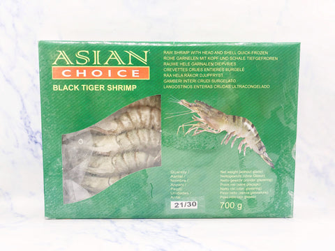 （伦敦外拍冷冻包装费！）冷冻有头有壳冷冻老虎虾1KG Asian Black Tiger Prawn