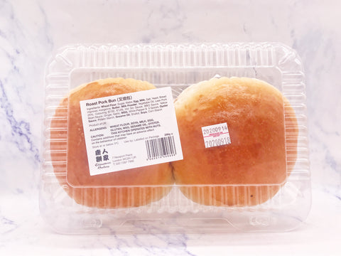 （限首页伦敦地址！）唐人饼家叉烧包2个 BBD:07.11.2021 Roast Pork Bun