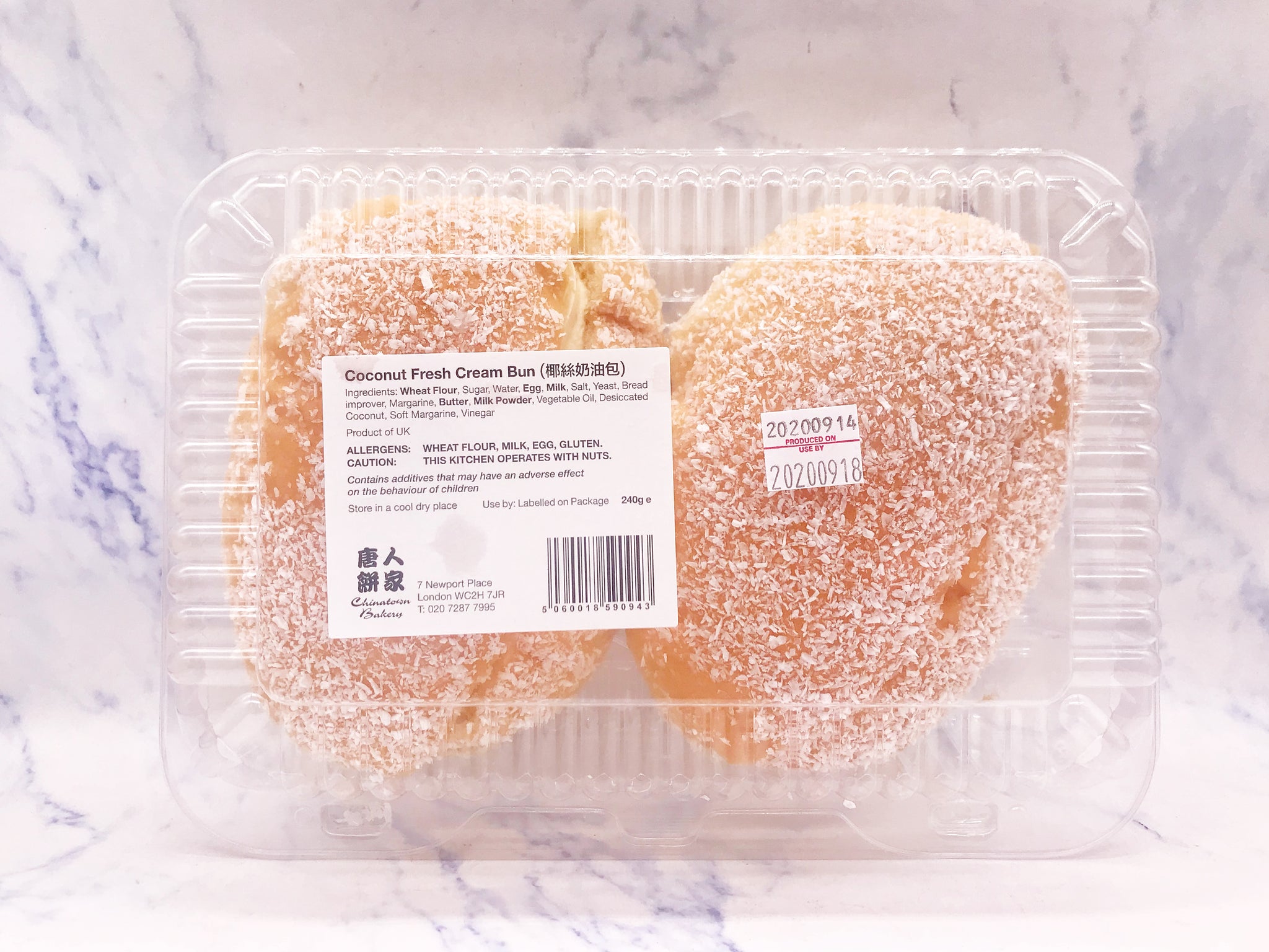 （限首页伦敦地址！）唐人饼家椰丝奶油包2个 BBD:07.11.2021 Coconut&Cream Bun
