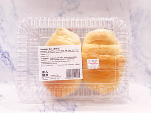 （限首页伦敦地区！）唐人饼家肠仔包2个 BBD:07.11.2021 Sausage Bun