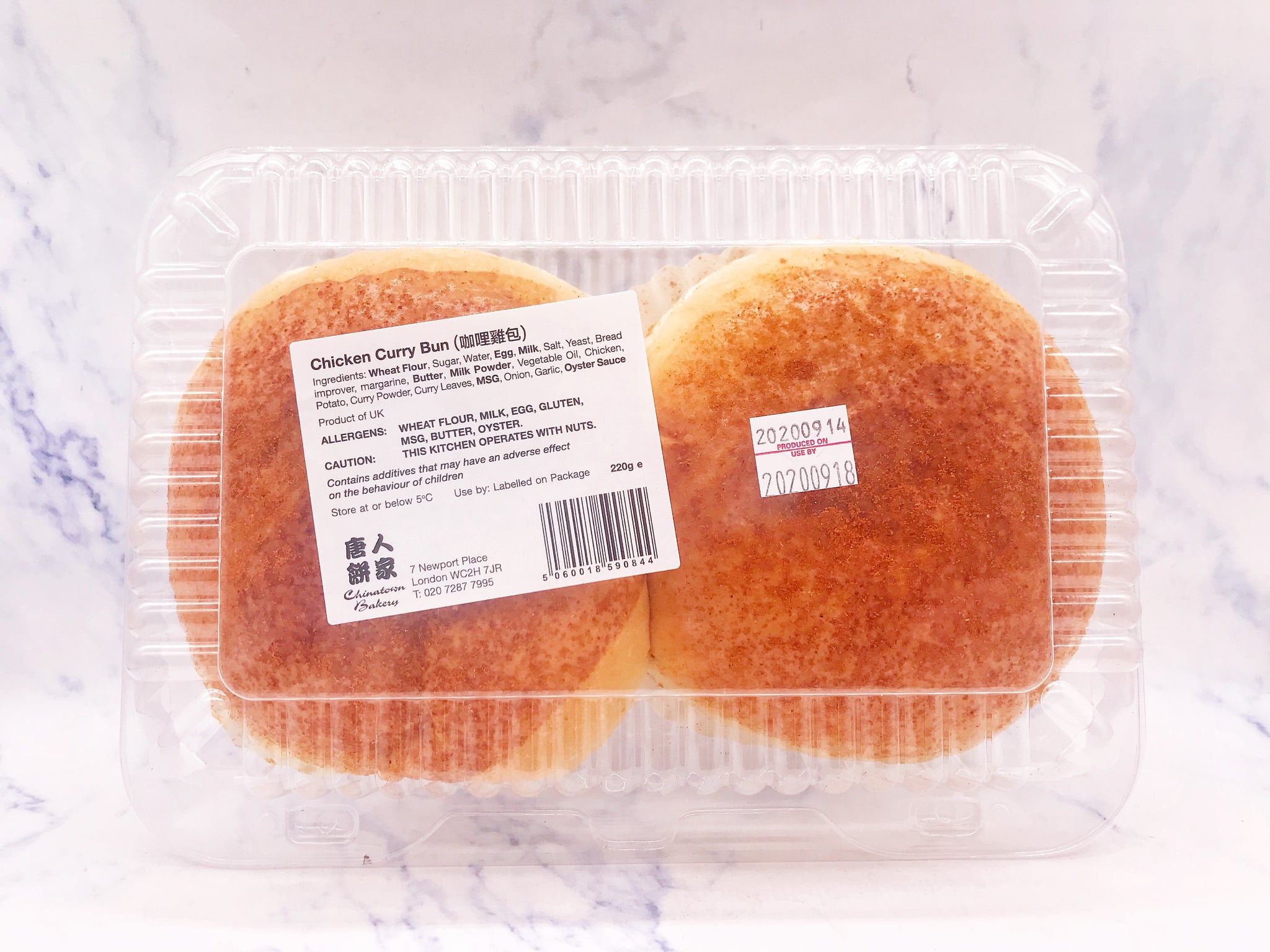（限首页伦敦地址！）唐人饼家咖喱鸡包2个 BBD:07.11.2021 Chicken Curry Bun