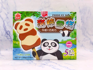 （限首页伦敦地区！）像童年娃娃雪糕一样的熊猫雪糕 IM Panda Ice Bar