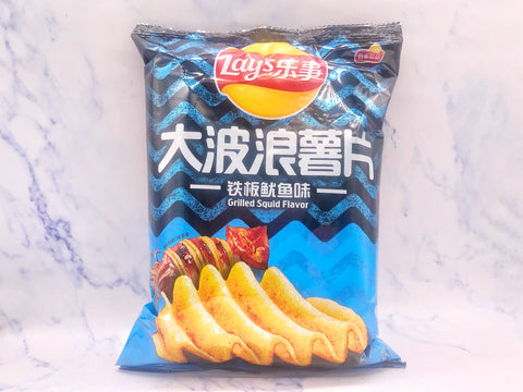 乐事大波浪薯片铁板鱿鱼味 LS Big Wave Potato Chips Squid Flav.