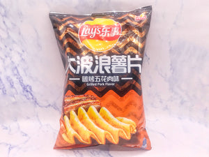 乐事大波浪薯片碳烤五花肉味 LS  Big Wave Potato Chips Char-grilled Pork Belly Flav.