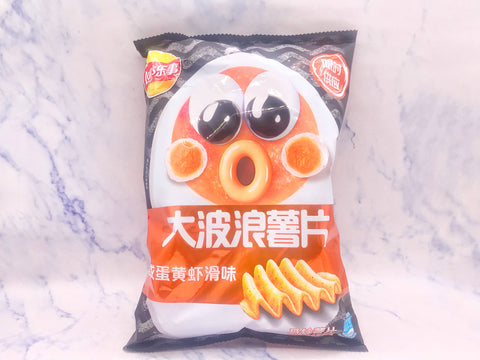 乐事大波浪薯片咸蛋黄虾滑味 LS  Big Wave Potato Chips Salted Egg Yolk Shrimp Flav.