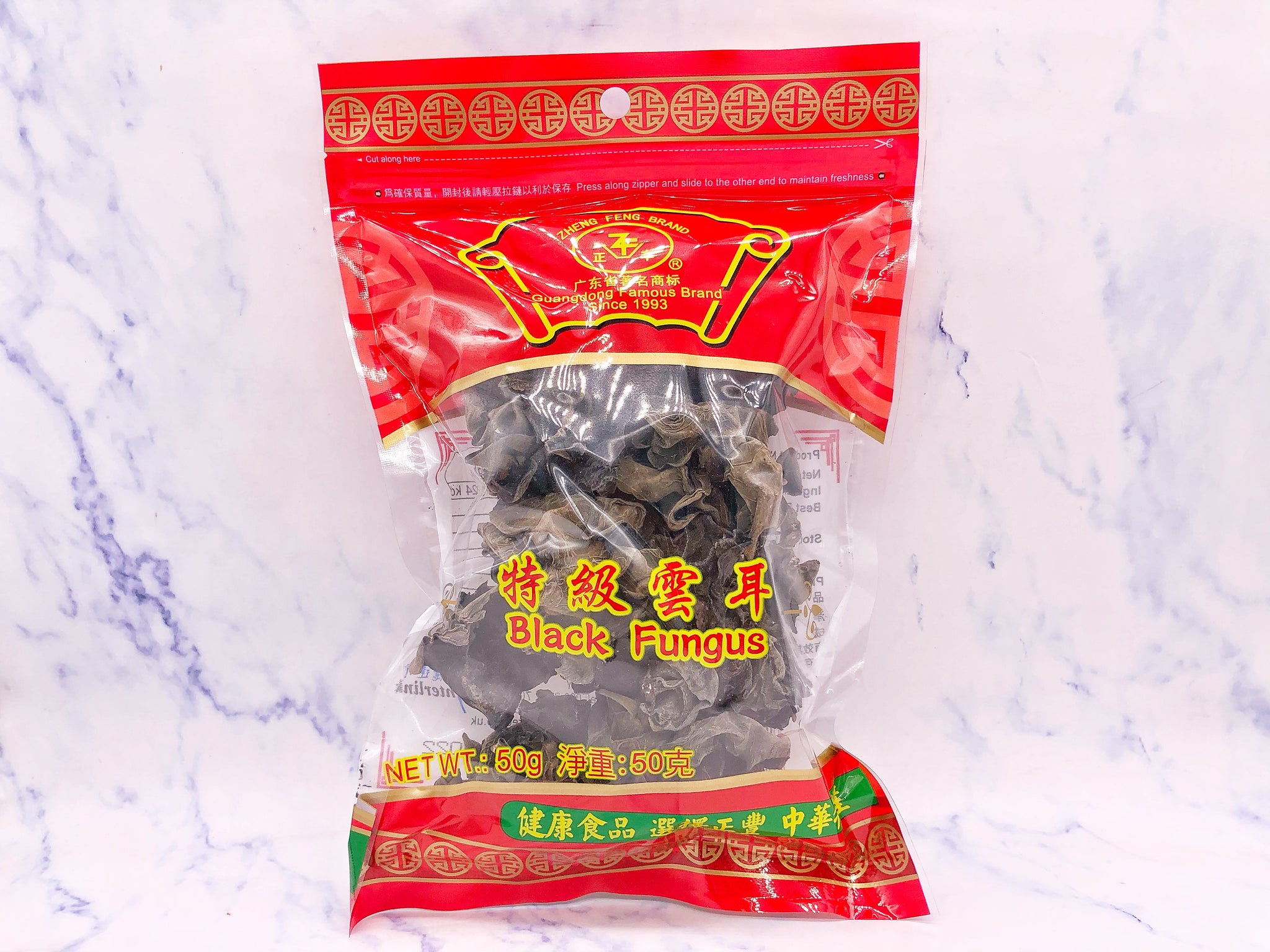 正丰黑木耳（云耳）ZF Black Fungus