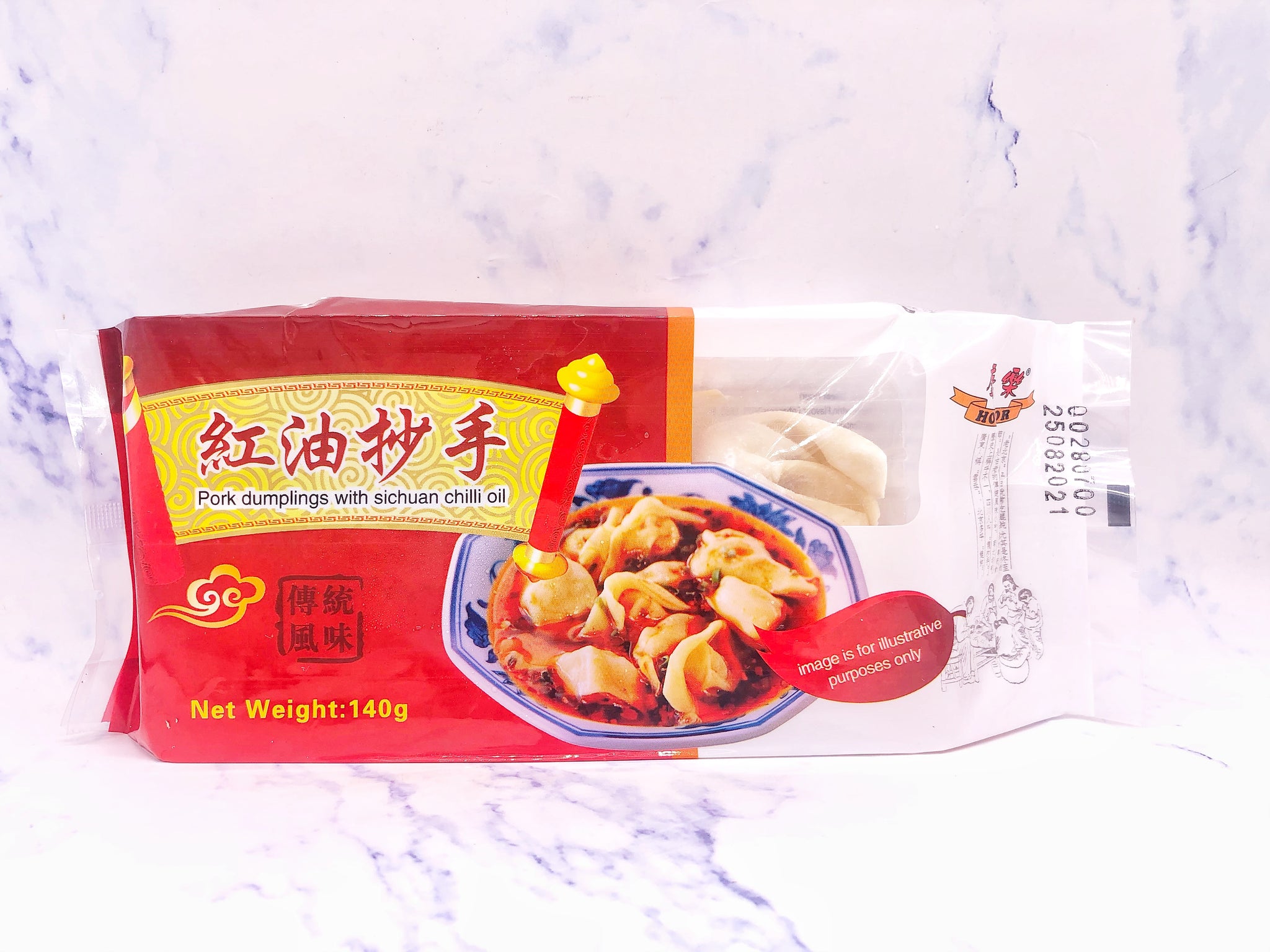 （伦敦外拍冷冻包装费！）康乐红油抄手 HR Wonton-Pork with Sichuan Chilli Oil