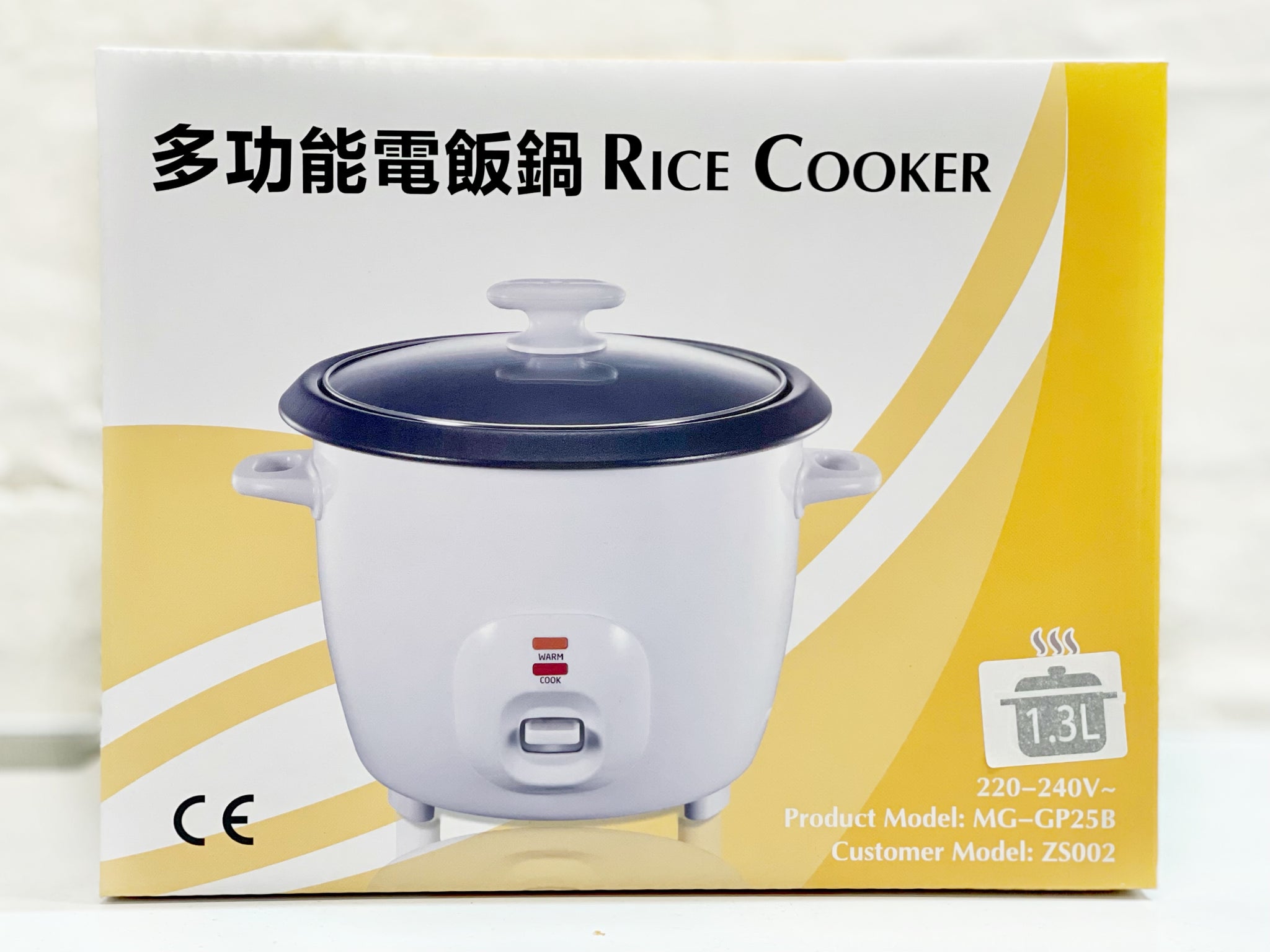 （居家用品！）康星电饭煲1.3L HS Rice Cooker