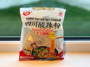 1箱20包！白家四川酸辣粉手工鲜粉 BJ Sichuan Sour&Spicy Vermicelli(Case of 20)