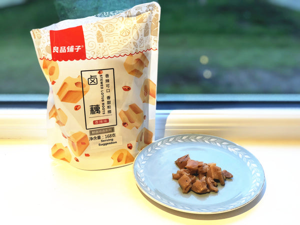 良品铺子卤藕 香辣味 BS Stewed L/Root-Spicy