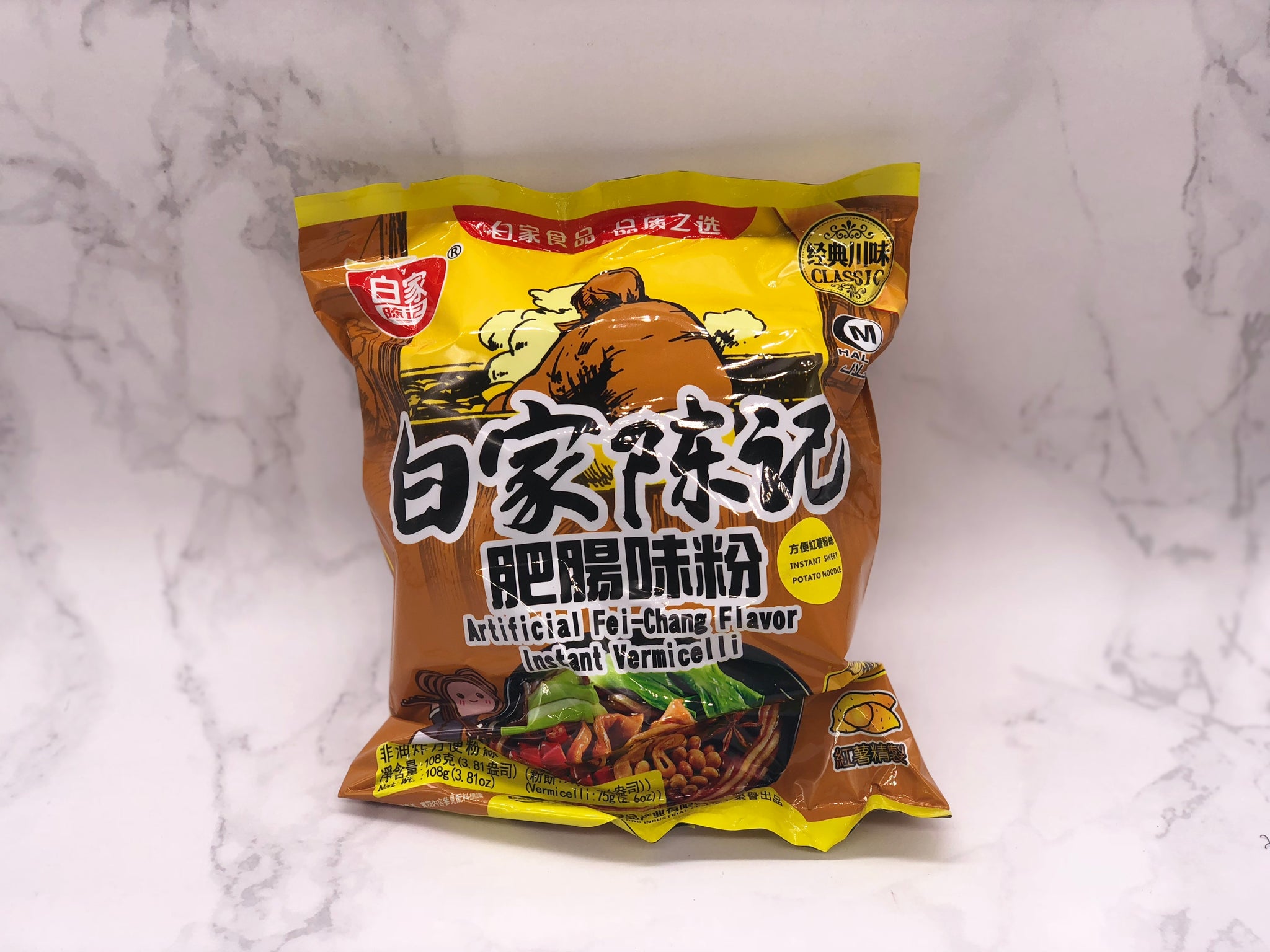 1箱20包！白家袋装红薯粉丝辣味肥肠 BJ Potato Vermicelli-Spicy(Case of 20)