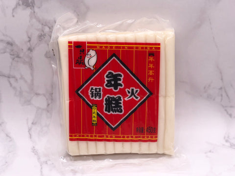 一只鼎火锅年糕 TT Hot Pot Rice Cake