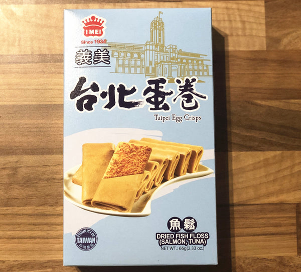 义美台北蛋卷鱼松 IM Taipei Egg Crips-Fish Floss