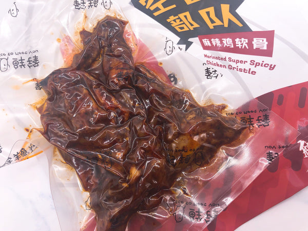 （中辣偏上）鲜锋麻辣鸡软骨 BBD:09.01.2021 XF Marinated Super Spicy Chicken Gristle