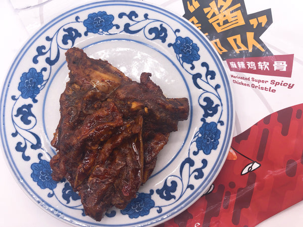 （中辣偏上）鲜锋麻辣鸡软骨 BBD:09.01.2021 XF Marinated Super Spicy Chicken Gristle