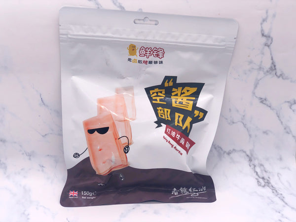 （特价商品！每单限2包！）（中辣偏上）鲜锋红油牛黄喉 XF Spicy Beef Aorta