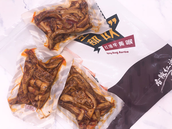 （特价商品！每单限2包！）（中辣偏上）鲜锋红油牛黄喉 XF Spicy Beef Aorta