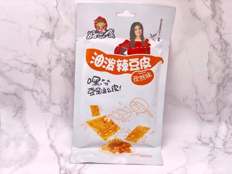 （40%OFF！）好巴食油泼辣豆皮孜然味 HBS Beancurd Slices-Cumin Flavour