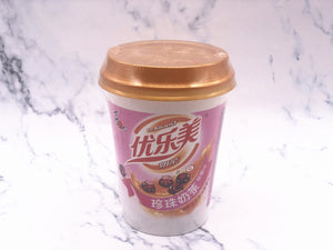 喜之郎优乐美珍珠奶茶草莓味 ST Instant Tapioca Tea Drink-Strawberry