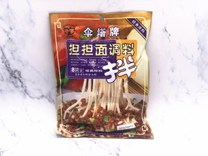 伞塔担担面调料 SAN Noodle Sauce-Dan Dan Mein