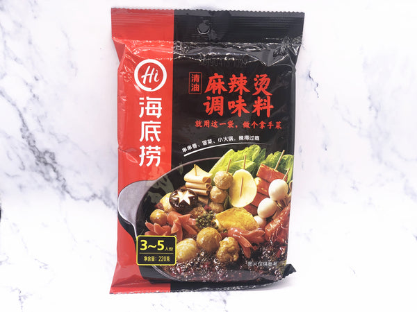 海底捞麻辣烫调味料 HDL Spicy Hot Soup Base