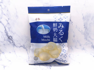 皇族鲜奶大福 RF Mochi-Milk