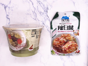 【辣白菜石锅拌饭套餐】CYF Spicy Cabbage Kimchi+CJ Cooked Rice with Assorted Veg&Pepper Paste