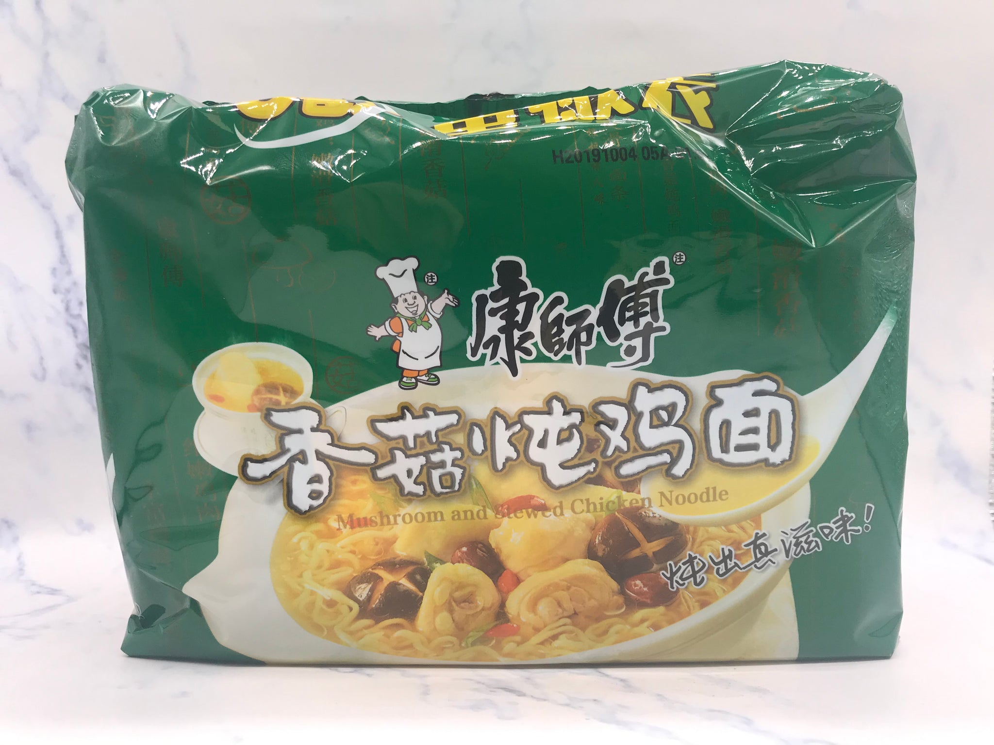 康师傅香菇炖鸡面5连包 KSF Instant Noodle-Artificial Chicken with Mushroom Flav